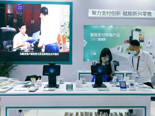 沸石科技亮相第二十二届中国零售业博览会 智能支付系列产品备受瞩目