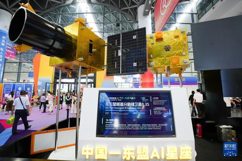 新科技产品闪耀东博会，智能科技引领未来