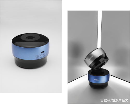 智能科技加持，左点开启Z世代养生新潮流