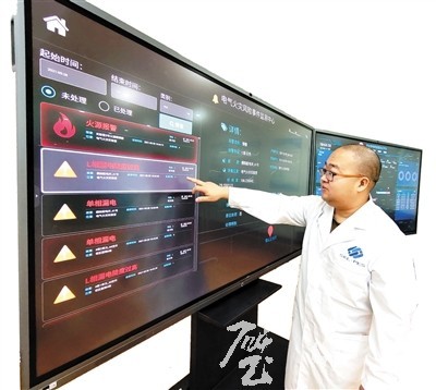 抢滩“蝶变梦工厂” 智能科技如何重塑未来