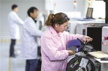 芯片企业生产忙 智能科技引领产业新浪潮