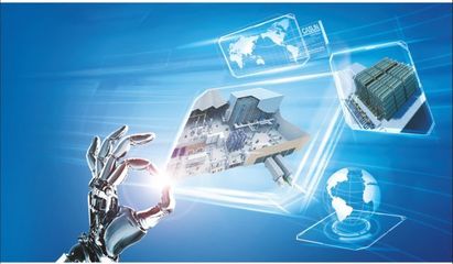 智能科技引领未来 2018天心天思智能制造论坛即将启幕